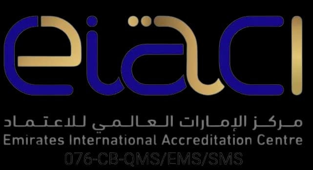 Emirates International Accreditation Centre, 076-CB-QMS/EMS/SMS